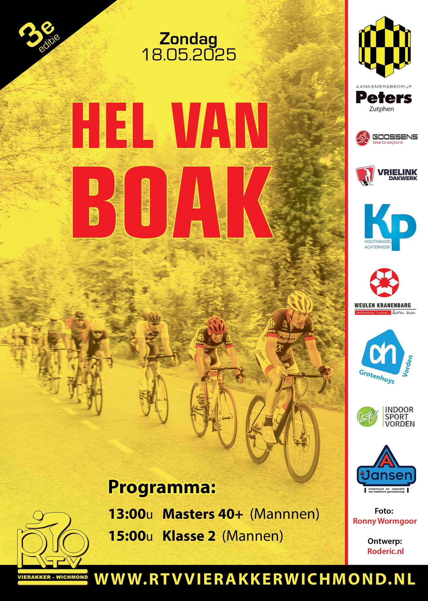 1 hel van boak poster flyer 2025